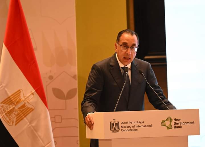 Madbouly participates in inaugural New Development Bank Forum in New Administrative Capital