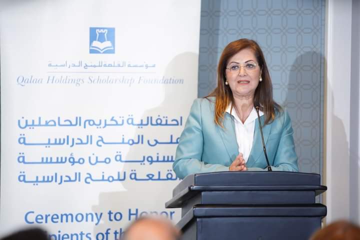 El-Said attends Al Qalaa Scholarship Foundation's 18th annual ceremony