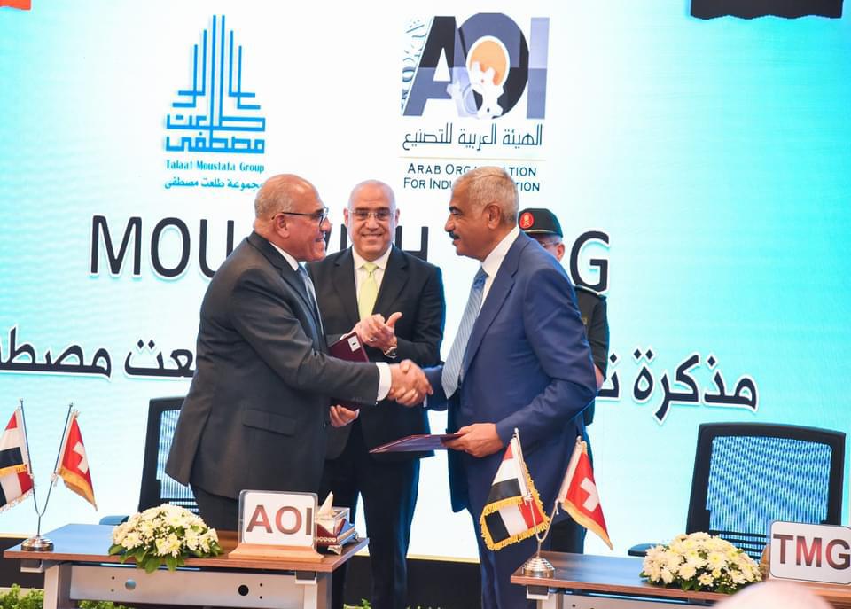 Framework cooperation agreement for elevator supply, assembly, and commissioning in Egypt