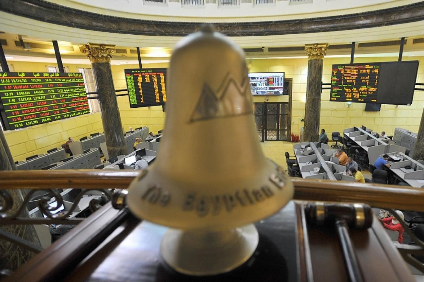 Talaat Moustafa stock tops active stocks on the exchange in a week