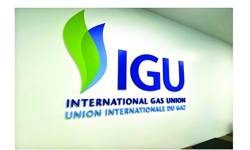 Egypt to lead International Gas Union from 2028