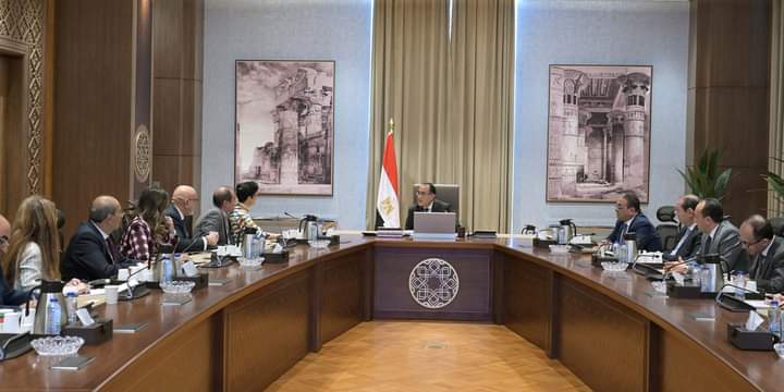 Citigroup aims to drive investment into Egypt