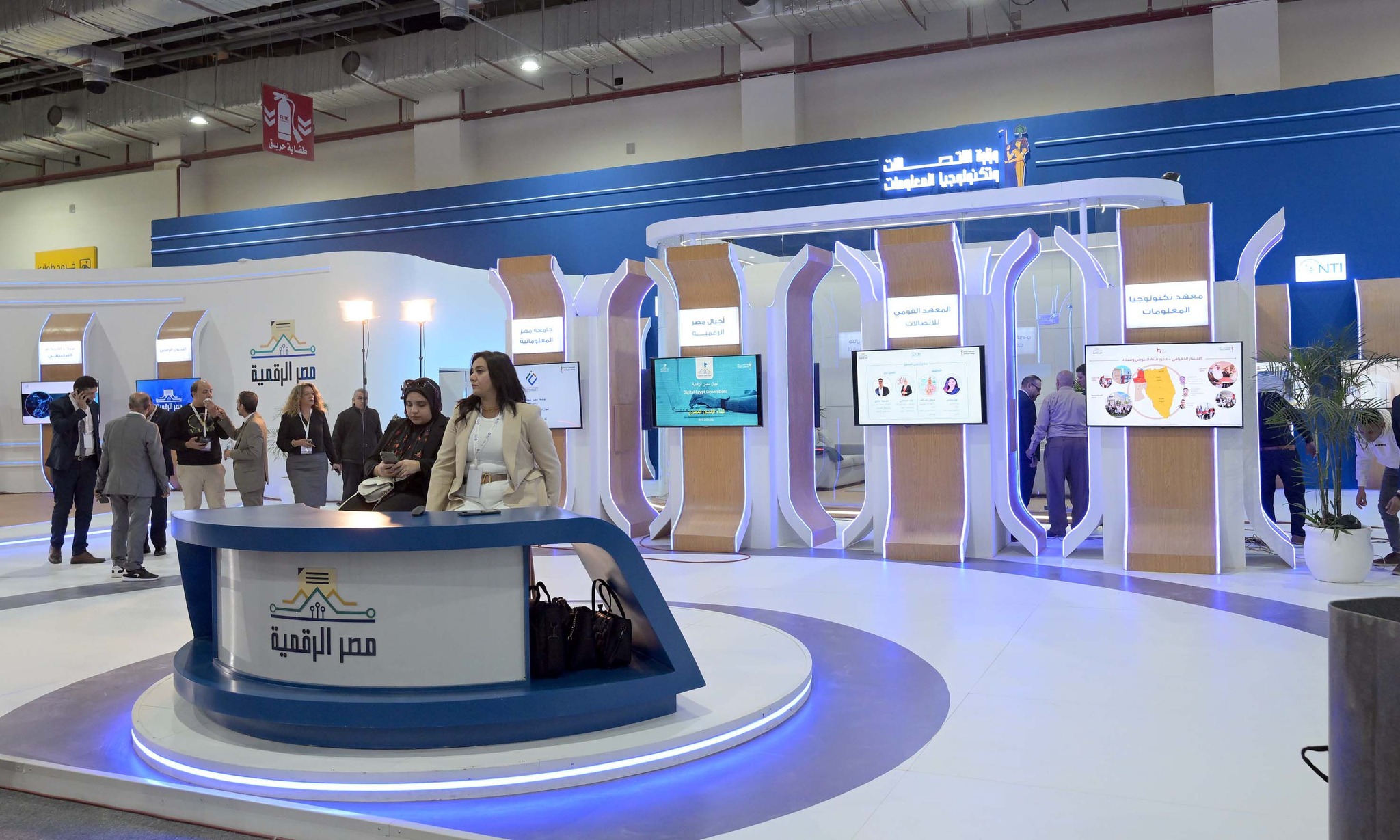 Madbouly inaugurates Cairo ICT 2024