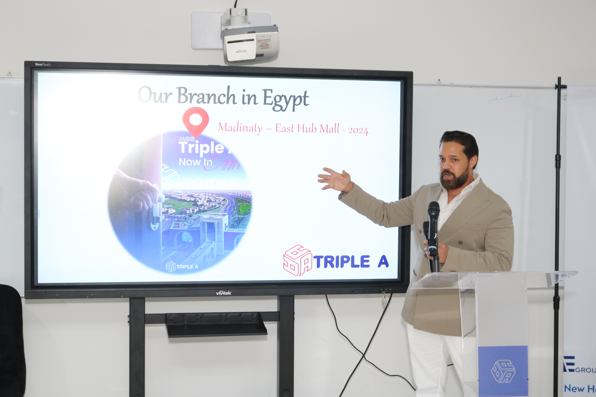 TMG opens AI and language center in Madinaty