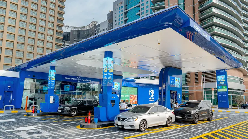 UAE reduces fuel prices for December 2024