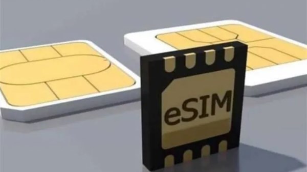 NTRA launches eSIM technology in Egypt