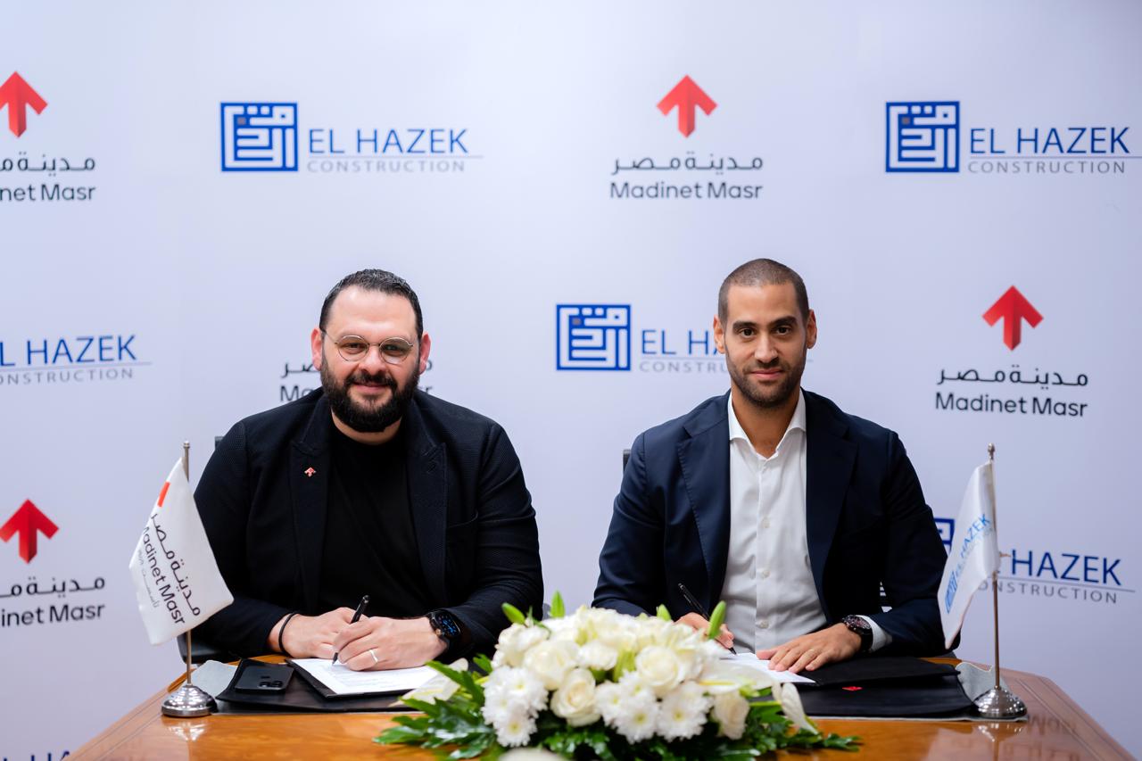 El Hazek to build 900 million EGP development in Madinet Masr Taj City