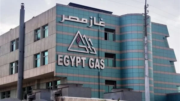 New deals for Egypt Gas in Jordan