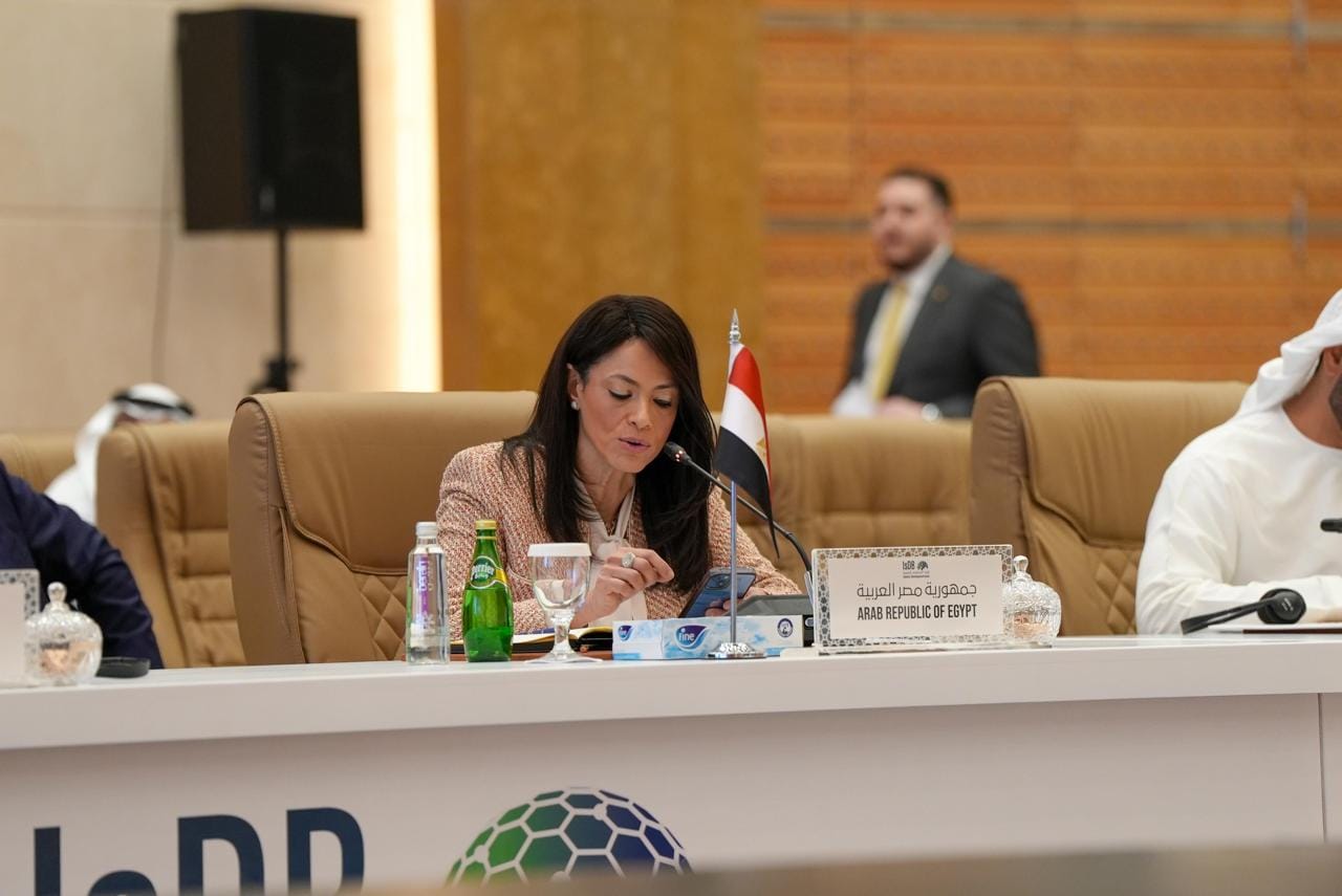 Al-Mashat urges Islamic Development Bank to boost private sector financing