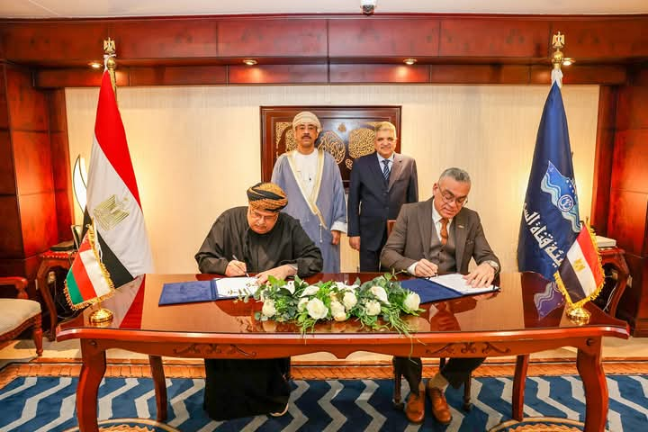 Suez Canal, Omani logistics firm sign vision exchange memo