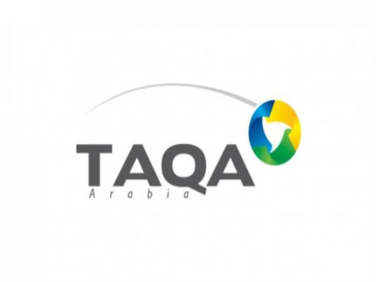 Taqa Arabia wins Safaga industrial zone contract