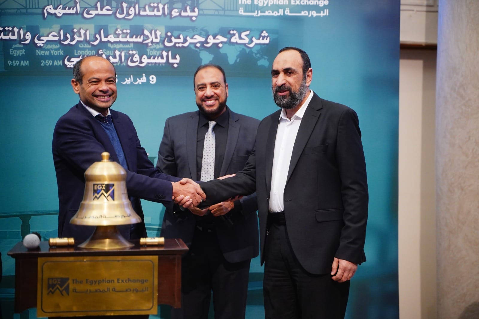 Egyptian Exchange celebrates listing of "Go Green" company