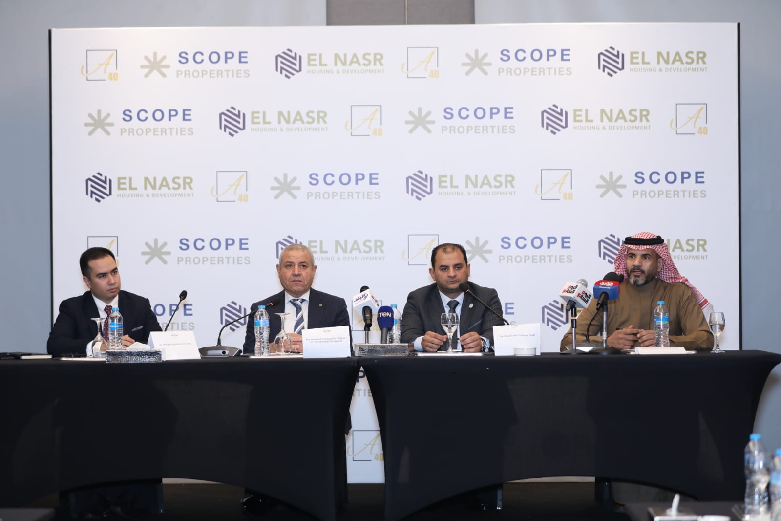 Scope Saudi Arabia invests EGP5B in Mokattam's A40 project