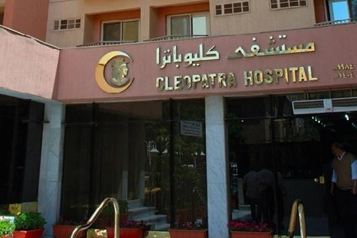 Cleopatra Group to expand October branch