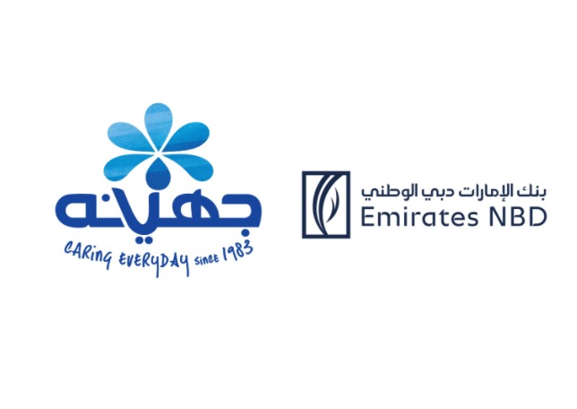 Juhayna borrows EGP1 billion from Emirates NBD