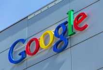 جوجل تسرح 200 موظف في إطار خطتها لإلغاء 12 الف وظيفة 
