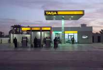 شركة تابعة لـ"طاقة عربية" تتعاقد مع "السويدي" لتوريد الغاز الطبيعي في تنزانيا 