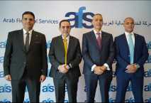 شركة الخدمات المالية العربية AFSتطلق مراكز للبيانات لدعم توسعها الإستراتيجي 