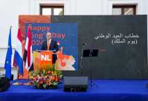 سفير هولندا بالقاهرة : 1.5 مليار يورو قيمة وارداتنا من مصر 
