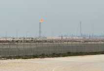 قطر للطاقة تستحوذ على 40% من منطقتي امتياز لاكسون موبيل بمصر 