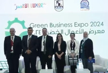 التنمية الصناعية تشارك في فعاليات الدورة الثالثة لمؤتمر ومعرض الأعمال الخضراء بالاقصر 