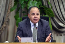 معهد التمويل الدولي يشيد بسداد مصر ٢٥ مليار دولار من الدين العام المحلى والخارجى منذ مارس 