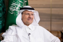السعودية تستعد لزيادة إنتاج الغاز بنحو الثلثين بحلول العام 2030 