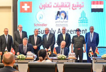 اتفاقية تعاون لتوريد وتجميع واختبار تشغيل المصاعد في مصر 