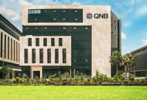 بنك QNB يرفع القروض العقارية للأفراد والشركات بنحو 2.4 مليار جنيه 