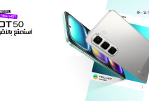 سعر ومواصفات هاتف Infinix Hot 50 ..  " مراجعة شاملة" 