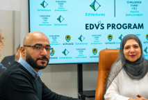 EdVentures تضخ استثمارات بـ 6 أرقام وتضم شركتين ناشئتين لمحفظتها عبر برنامجها الجديد EDVS 