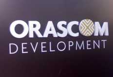 "أوراسكوم للتنمية": حريصون على جذب المستثمرين الأجانب