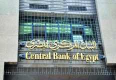 2 مليار جنيه من البنك المركزي المصري لمبادرة السياحة