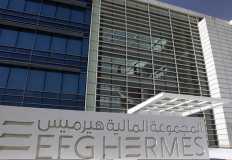 القاهرة للاستثمار تكلف هيرميس بإصدار صكوك إسلامية لصالحها بقيمة 600 مليون جنيه