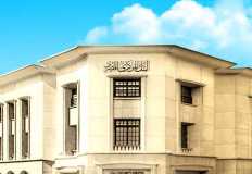 المركزي المصري يعلن بيع أذون خزانة بقيمة 988.5 مليون دولار