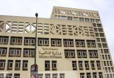 المالية: مصر أول دولة في الشرق الأوسط تصدر سندات "باندا"