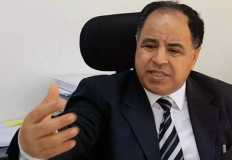 وزير المالية: حجم الدين بمصر حاليًا في الحدود الآمنة