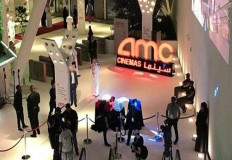 للمرة الاولى فى مصر .. انطلاق معرض AMC   العقارى  للوحدات غير السكنية  