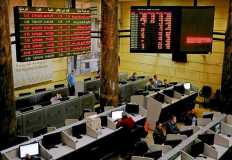 هبوط جماعي في أداء البورصة المصرية في أخر جلسات الأسبوع