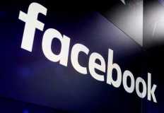 "فيسبوك" تستجيب للضغوط الرقابية وتقرر تقييد استخدام خاصية التعرف التلقائي على الوجه