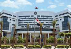 "هيئة الاستثمار": حل أغلب مشكلات المستثمرين السعوديين في مصر