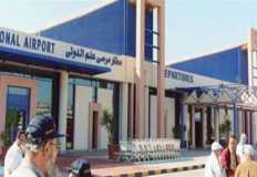 مطار مرسى علم يحقق أعلي معدلات الوصول منذ فبرير الماضي