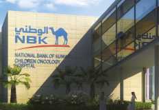 بنك الكويت الوطني يتيح لعملائه خدمات حصرية بالتعاون مع "إمارات مصر"