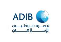 مصرف أبو ظبي الإسلامي يعلن زيادة رأس المال المرخص إلى 7 مليارات جنيه