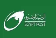 البريد المصري يطلق 39 مركز متنقل لتقديم الخدمات بأحدث الوسائل التكنولوجية