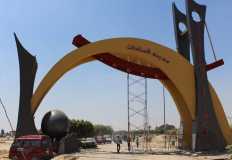 وزارة الإسكان تستأنف عمليات تسليم أراضي القرعة بمدينة السادات بعد ثلاثة أشهر
