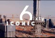 البروج مصر توقع عقد التصميمات الداخلية لمشروع برج 6ixty Iconic مع مكتب الشيمي