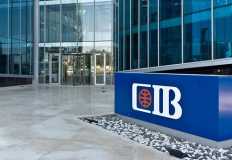 البنك التجاري الدولي يدير 3 إصدارات توريق بقيمة 5.4 مليار جنيه