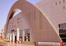 وزارة الطيران تدرس إقامة مدينة ترفيهية بجوار مطار شرم الشيخ