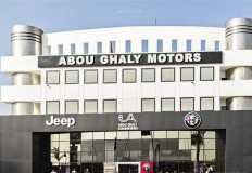 أبو غالي موتورز توقع اتفاقية شراكة مع "كونتكت للتمويل"